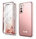 SURITCH Phone Case for Samsung Galaxy S21 5g 6.2-Inch, Built-in Screen Protector Dual-Layer Full Body Protection Anti-Scratch Shockproof Protective Cover for Men Women, Rose Gold