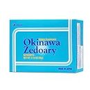 Umeken Okinawa Zedoary Purple and White Turmeric with Fermented Cabbage Extract, 1-Month Supply, 60 Packets