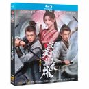 2022 Drama Chino TV Películas Héroes DVD Caja Blu-ray Subtítulos en Inglés