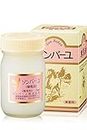 Japan Health and Beauty - Sonbayu fragrance-free 70ml *AF27*