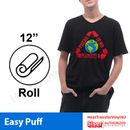 Siser Easy Puff 12" HTV Rolls For T-Shirts *Multiple Length Options