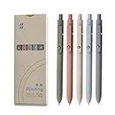 Gel Pens, 5 Pcs 0.5mm Japanese Black Ink Pens Fine Point Smooth Writing Pens, High-End Series Retractable Pens for Journaling Note Taking, Cute Office School Supplies Gifts for Women Men (Morandi)