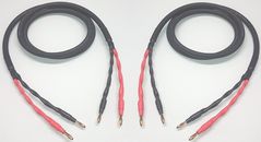 ✅Sommercable ELEPHANT SPM425 / single-wiring Speaker-Kabel der Spitzenklasse!✅