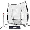 ZELUS 7x7ft Baseball Softball Practice Net | Portable Baseball Net with Tee, 2.8" 16oz Weighted Baseball and Carry Bag for Batting Hitting and Pitching (Black)