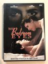 Those Chambre à Coucher Yeux DVD Mimi Rogers Tim Matheson