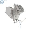 Silver 80cc 2 Stroke Gas Engine Motor For Motorized Motorised Bicycle Bike Cycle