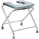 kgn Surgical Folding Elderly Disabled Man And Pregnant Woman Shower And Bathing Room Mobile Commode Toilet Stool,GREY