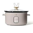Generic Beautiful 6 Quart Touch Activated Illumination Programmable Slow Cooker, by Drew Barrymore (Porcini Taupe), 19475