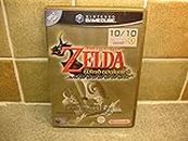 The Legend of Zelda - The Wind Waker [Ltd. Edition inc. 2 Game Bonus Disc] (Gamecube)