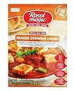 MTR Rasoi Magic Paneer Deewani Handi Spice Mix, 12 x 50 g