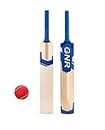 GNR daylite Junior Boys Cricket Bat with Ball for Kids Size-4 Age 6 to 10yr(Sticker multibrands)