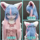 Fursuit Kigurumi Headsets Furry Cosplay Costume Comiket Furries Rubbit Doll Cat