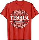 DADYA Yeshua Hamashiach Jesus The Messiah Lion of Judah Christian T-Shirt (L,Red)
