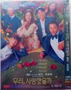 Drama coreano 2020: ¿Was It Love?  Subtítulos en inglés 4/DVD-9 1-16 finales