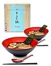 APEX S.K. 2 Sets 1500 milliliters Large Japanese Ramen Noodle Soup Bowl Dishware Ramen Bowl Set with Matching Spoon and Chopsticks for Udon Soba Pho Asian Noodles (2, Red, 21.5 Centimeters)