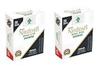 Livebasil Nirdosh Herbal Cigarette - Natural Smoking Alternative -100% Tobacco Free & Nicotine Free - 40 Cigarettes (2 pack of 20 cigarettes) (Premium, 2)