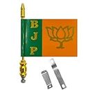 Almoda Creations BJP party car bonnet flag Professional Quality Flag BJP Party Flag Rectangle Car bonnet Flag with rod
