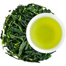 Japanese Organic Green Tea Gyokuro Shade Grown Loose Leaf Green Tea 50g YAMASAN