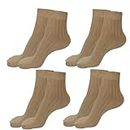 VDangi Police Khaki Socks For Men Women Ankle-Length Cotton Socks Comfort Durability Law Enforcement Professionals DP Civil Defense Combo Pack of 4 Pairs Free Size