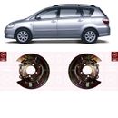Brake Backing Plate Dust Shield - Rear LH + RH - fits Toyota Corolla Verso 04-09