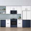 Samsung Bespoke Smart 39dBA Dishwasher w/ Linear Wash in Black/Blue/Gray | 35 H x 23.875 W x 25 D in | Wayfair DW80R9950QN