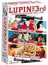 Lupin III - Tv Movie Coll. "1992-1994" (3 Dvd)