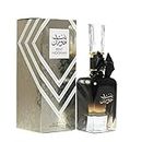 Bint Hooran Eau de Parfum 100ML Best Arabian Perfume Women Collection by Ard Al Zaafaran