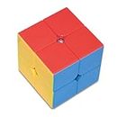 Cayro Rubik's Cube, 2 x 2 x 2 cm Size
