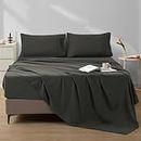 EMONIA Queen Size Bed Sheets Set 4 Pcs Soft Microfiber 16 Inches Deep Pocket Hotel Bedding Sheets&Pillowcases 1800 Thread Count Breathable Wrinkle Free Fade Resistant Washable (Dark Grey,Queen)
