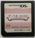 Nintendo DS Poupee Girl DS2 Sweet Pink Japanese Fashion Coordination Games NDS