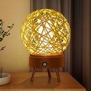 Rattan Ball Indoor Mosquito Killer Noiseless Electronic Portable for Home Office