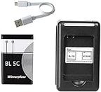 BL 5C battery kit