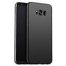 EGALO for Galaxy S8 Slim Case Silicone Soft Skin Flexible TPU Premium Hybrid Shock Absorbing & Scratch Resistant Bumper Protective Phone Cases Cover for Samsung Galaxy S8 (Matte Black)