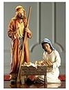Holy Family Deluxe Nativity Set (12" Joseph) (GFM013) by Unknown