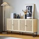 QEIUZON Modern Sideboard Cabinet, Accent Storage Cabinet with Rattan Doors and Adjustable Shelves, Freestanding Sideboard Storage Cabinet for Kitchen Dining Living Room Office (Natural)