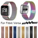 For Fitbit Versa/ 2/ Lite Magnetic Milanese Loop Watch Band Wrist Strap Bracelet
