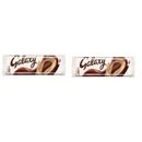 Galaxy Chocolate Bar Lait Onctueux Lait 36g 2 Pièces HALAL جالكسي...
