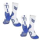 2 Pack Elite Basketball Socks Team Number Socks Compression Unisex Cotton Athletic Socks (77,F)