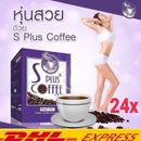 24x Bota-P S Plus control de quema de café para hermosa figura delgada dieta pérdida de peso