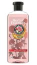 Herbal Essences Shampoo Weighty Strong Camellia Hot Oil Nourishing 400ml.
