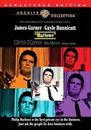 DVD Marlowe (1969) NEW James Garner, Gayle Hunnicutt