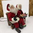 16” Santa and Mrs. Claus Stuffed Animated Figures 1995 Holiday Creations *read