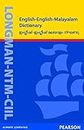 Longman-NTM-CIIL English-English-Malayalam Dictionary (PB): Language, Linguistics & Writing/Dictionaries