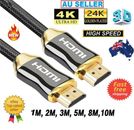 4K 3D High Speed Ultra HD Gold plated HDMI Cable Cord For DVD player,LCD TV,PC 