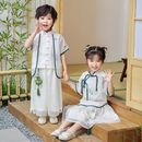 Girls and Boys' Summer Clothing Hanfu Chinese Style Children's Ancient Dress