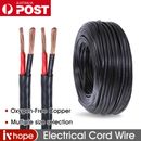 TWIN CORE WIRE 0.5MM 1MM 1.5MM 2.5MM 4MM 6MM 10MM AUTOMOTIVE BATTERY CABLE SOLAR