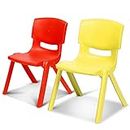 RUDRAMS Pack of 2 Plastic Kids Chair || Portable Chair for Kids || Sturdy Kids Chair for 1 Year+ || Virgin Material Chairs for Kids (Small [ 12" (L) x 10.5" (W) x 17" (H) ], Red & Yellow)