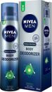 Nivea Men Fresh Protect Body Deodorizer Energy Body Spray For Men 120ml Au