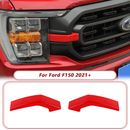 Red Front Bumper Grille Cover Trim For 2021 2022 Ford F150 Exterior Accessories
