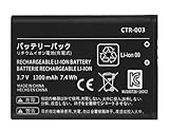 AFSONGOO CTR003 Battery for Nintendo 3DS N3DS CTR-001 MIN-CTR-001 Gaming Console